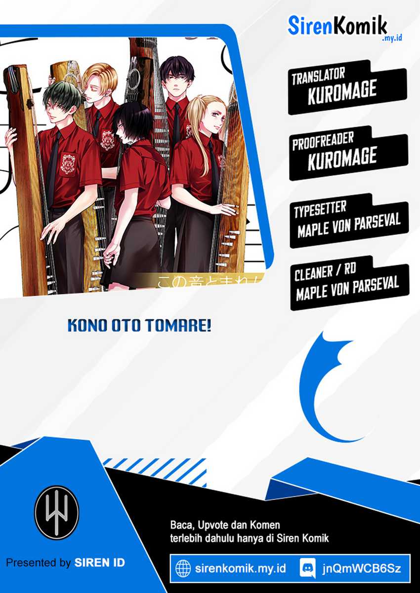 Kono Oto Tomare!